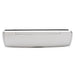 12" Arrone / Hoppe Heavy Duty Metal Letterbox For Upvc / Composite Doors