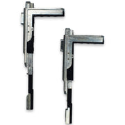 Sac System V Series 3D Shootbolt System